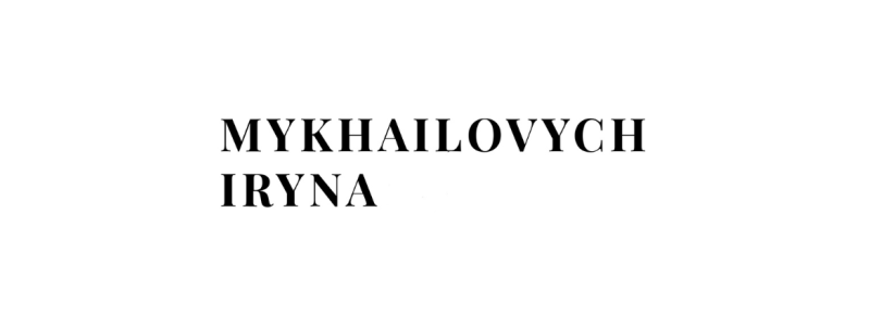 Iryna Mykhailovych