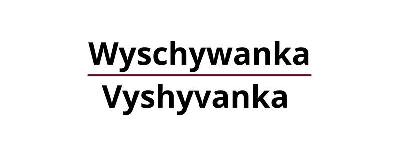 Wyschywanka (14)