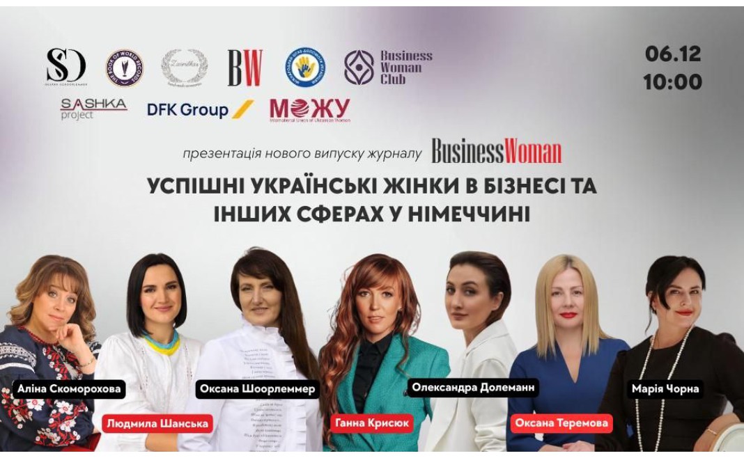 Präsentation der neuen Ausgabe des Business Woman Magazine in Hamburg