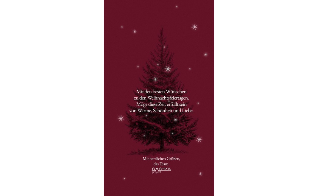 Frohe Weihnachten von Sashkaproject